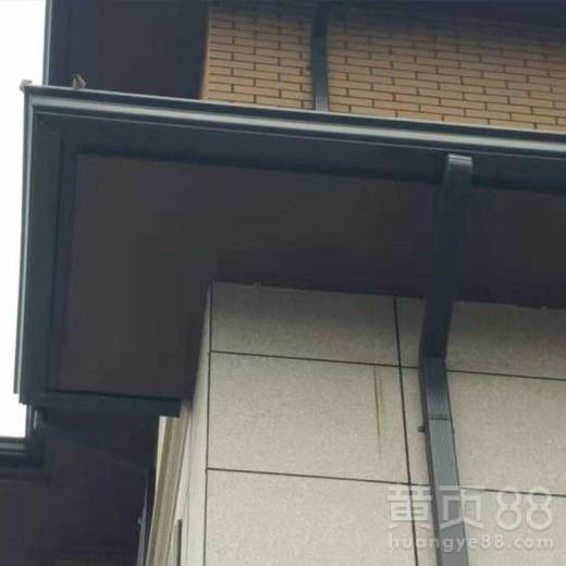 廣東佛山檐溝金屬檐溝代理與別墅成品天溝信息咨詢服務